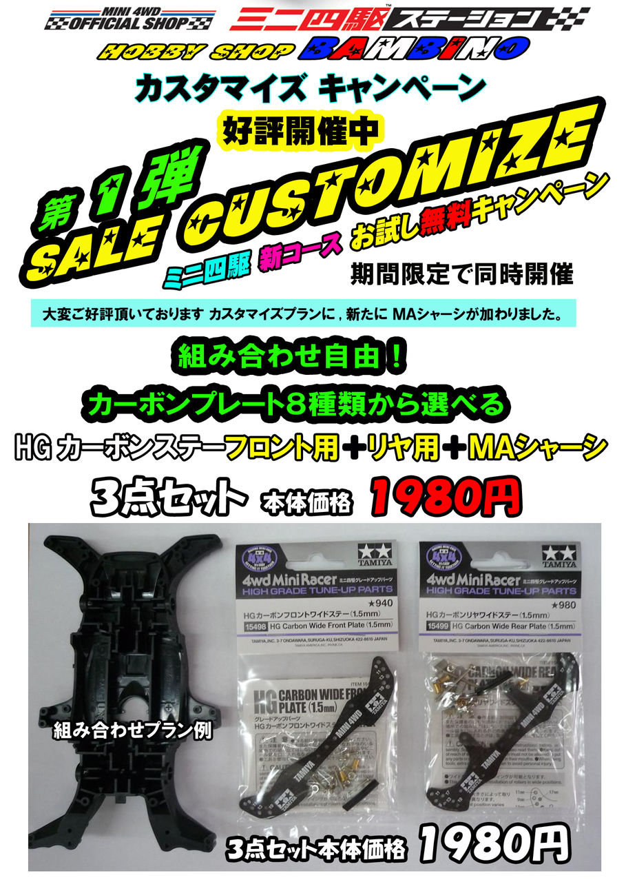 イメージ 6