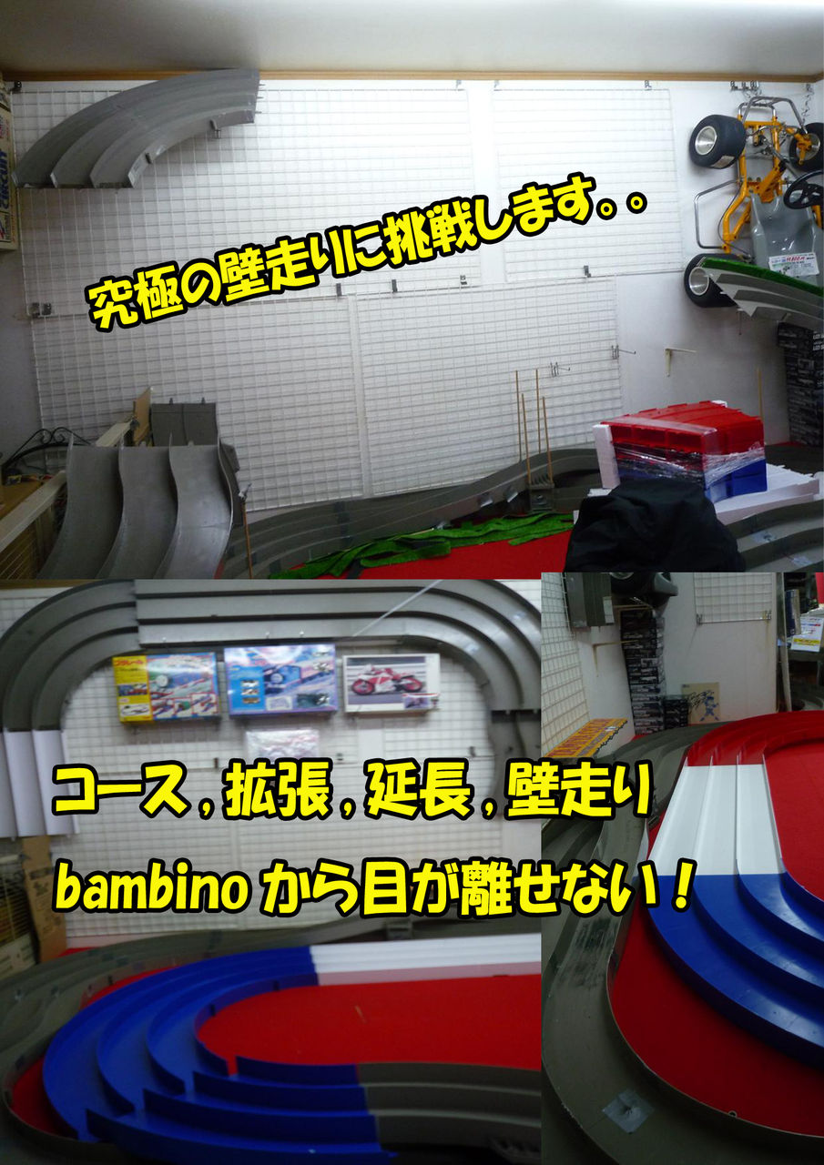 イメージ 4
