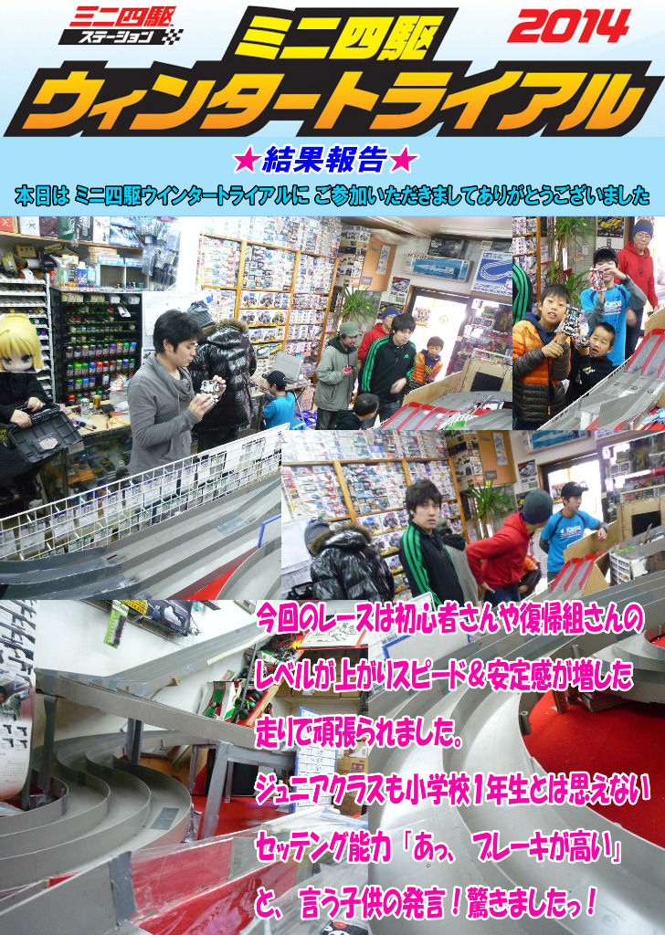 イメージ 1