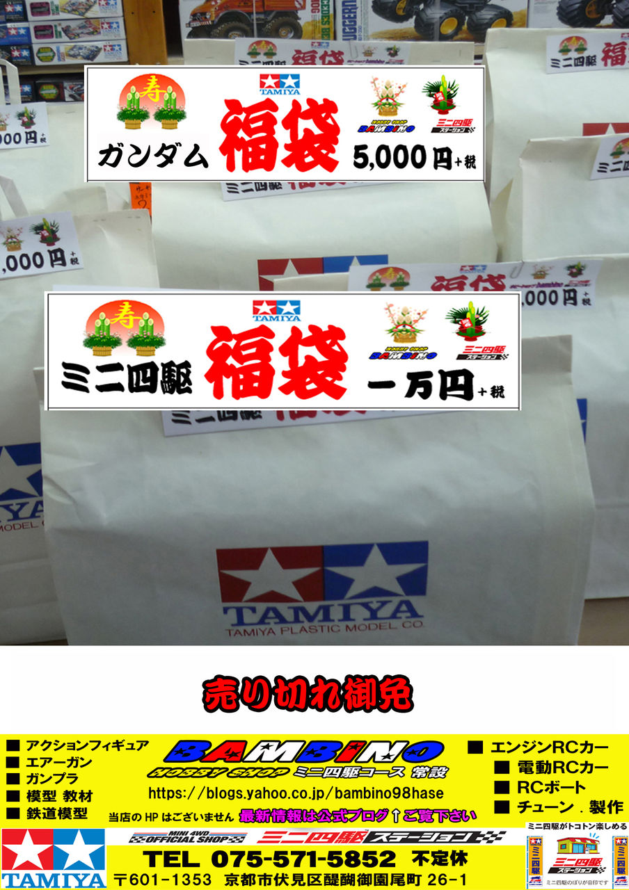 イメージ 7