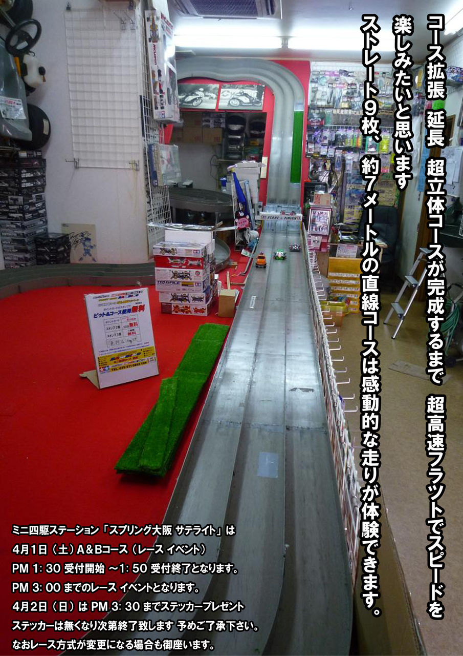 イメージ 8