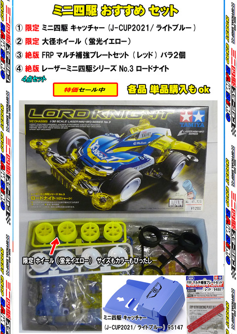 、2025年11月18日、黒金⑪okのコピー