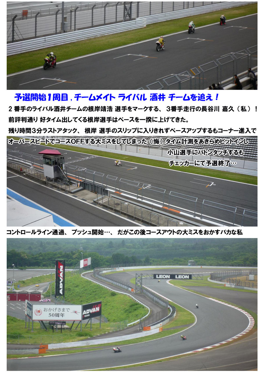 イメージ 6