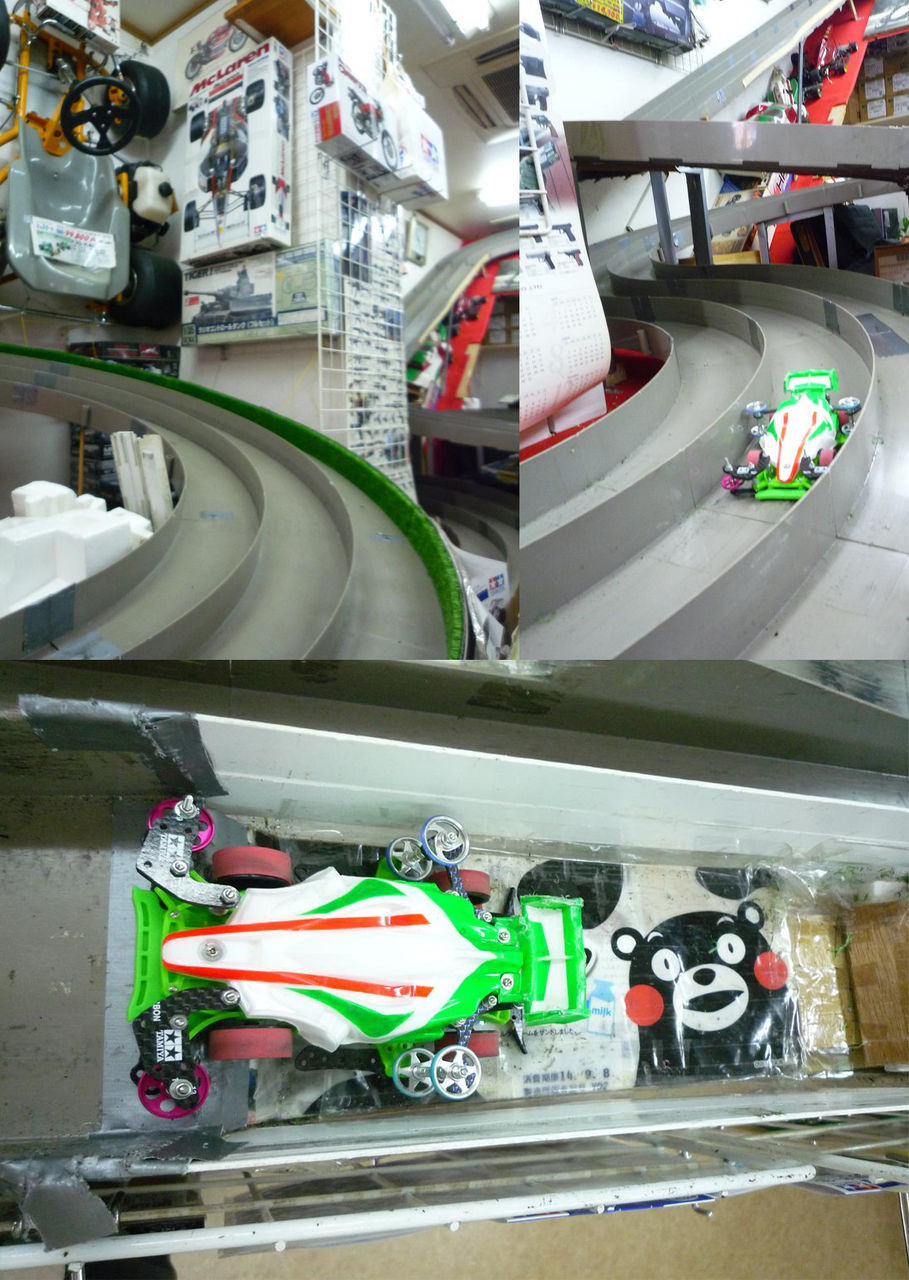 イメージ 5