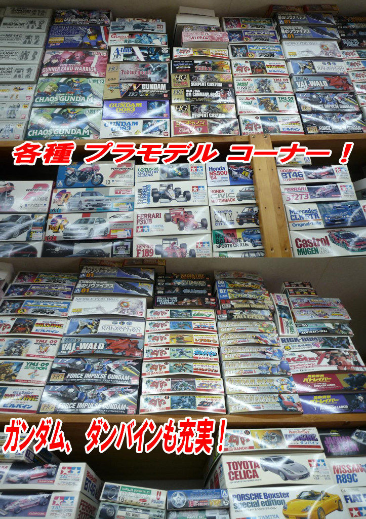 イメージ 2