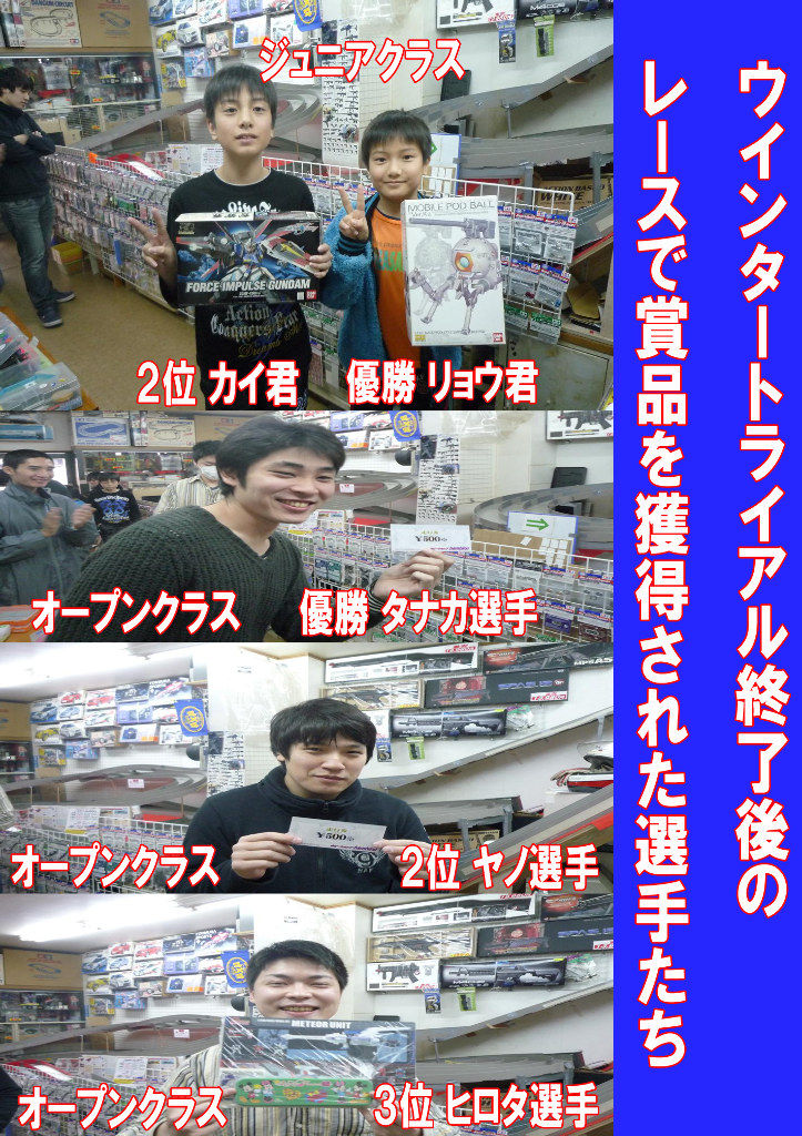 イメージ 1