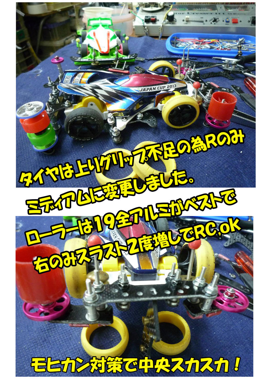 イメージ 2