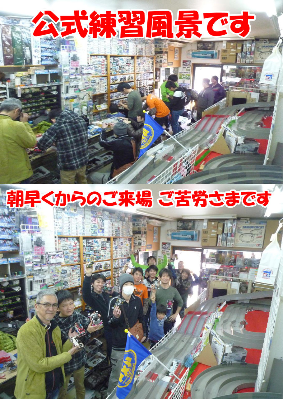 イメージ 2