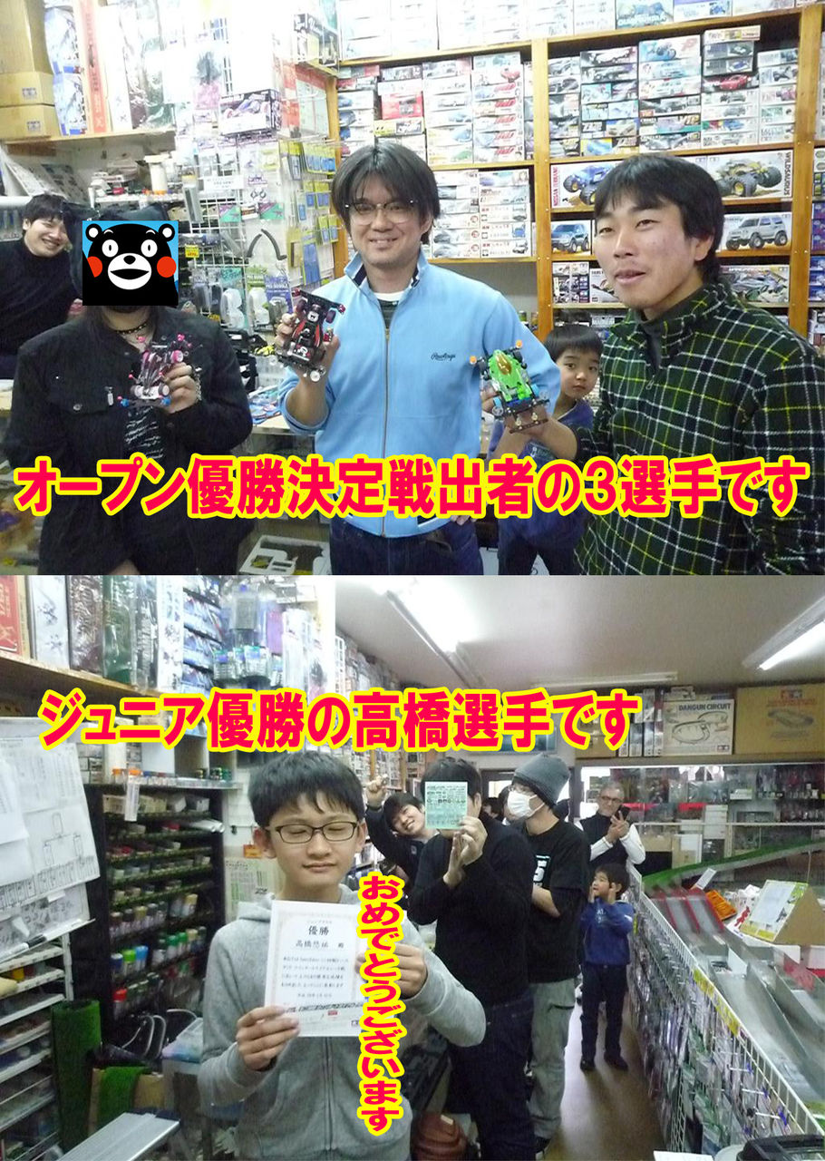 イメージ 4