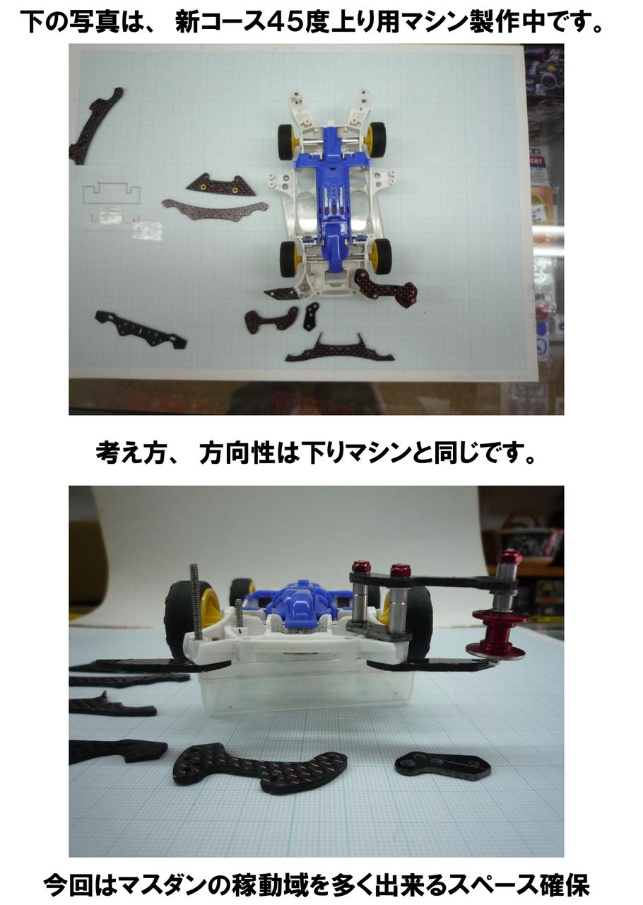 イメージ 4
