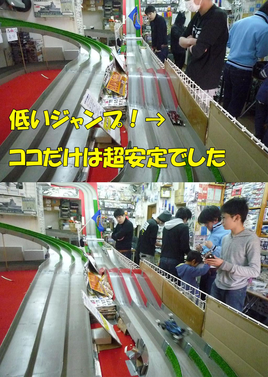 イメージ 3