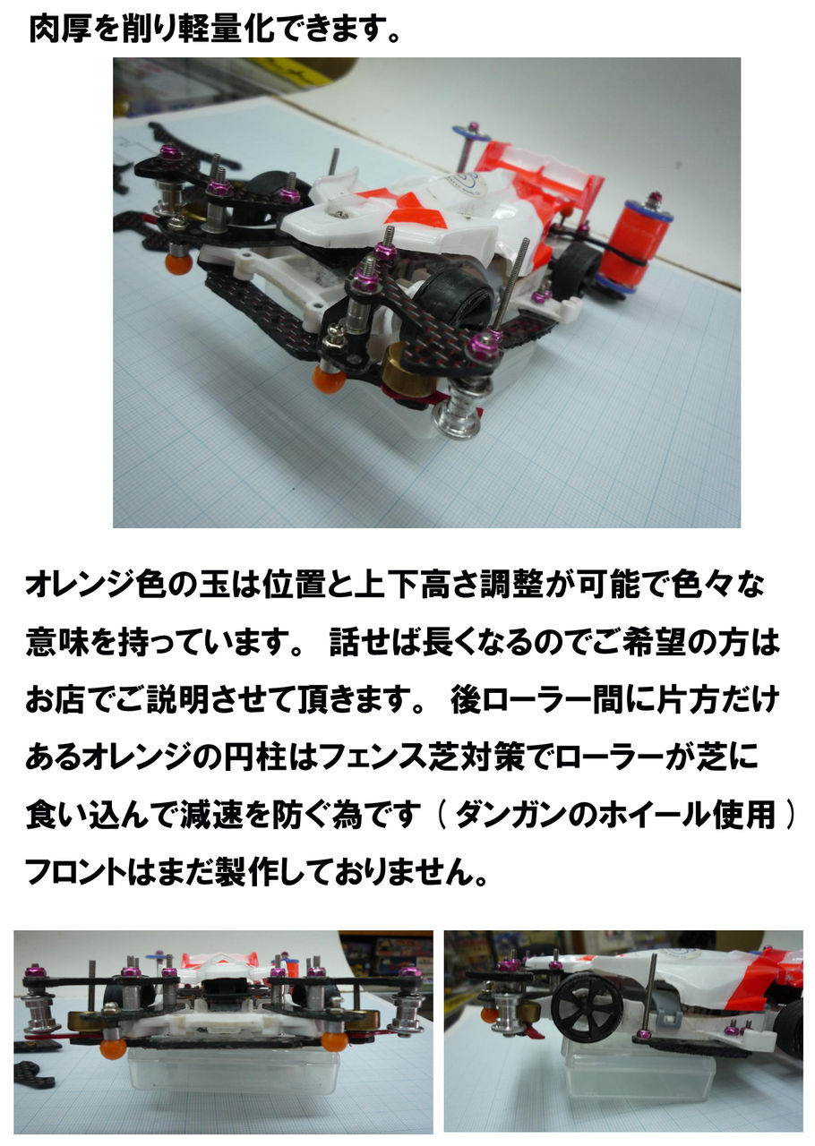 イメージ 3