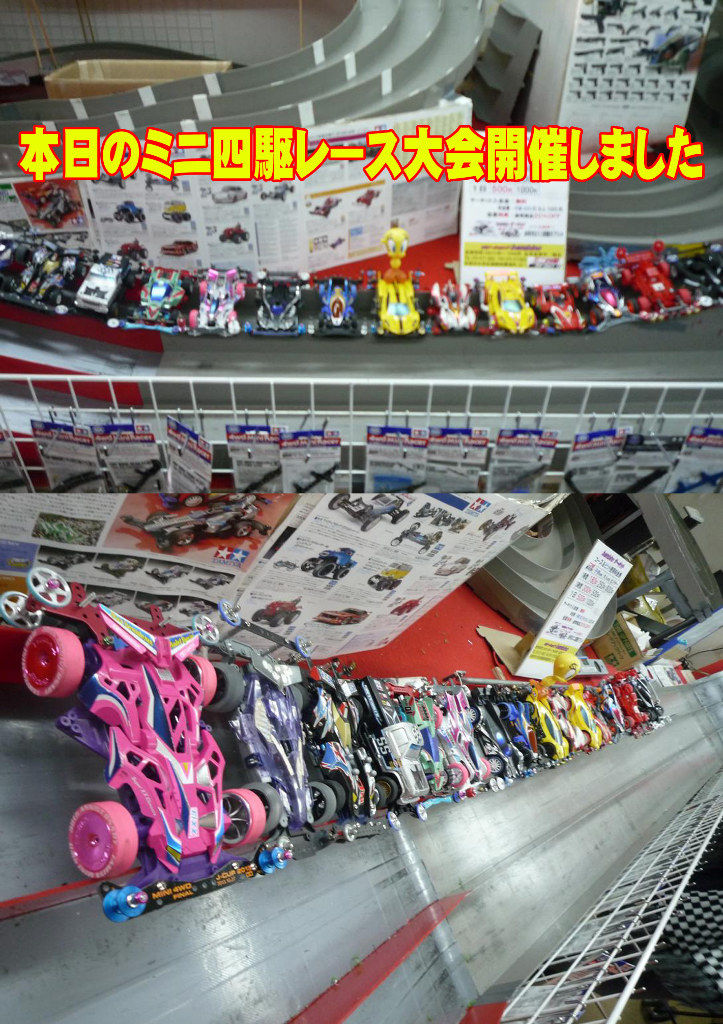 イメージ 1