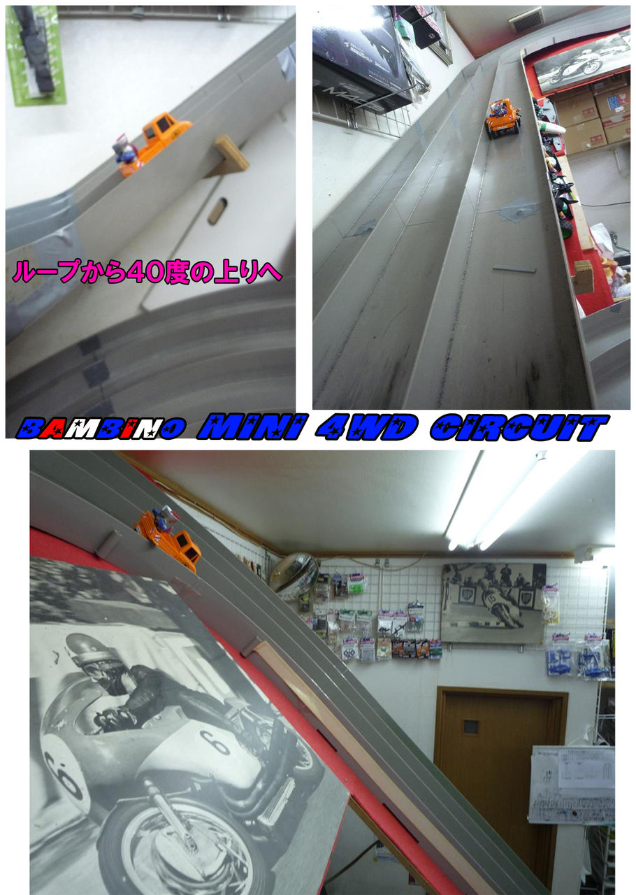 イメージ 9