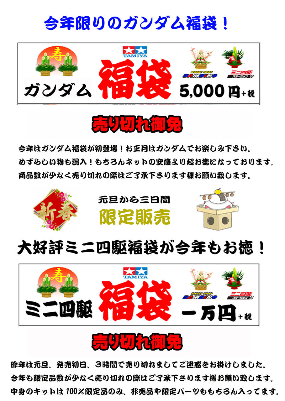 イメージ 6