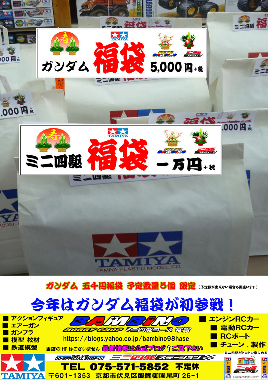 イメージ 5