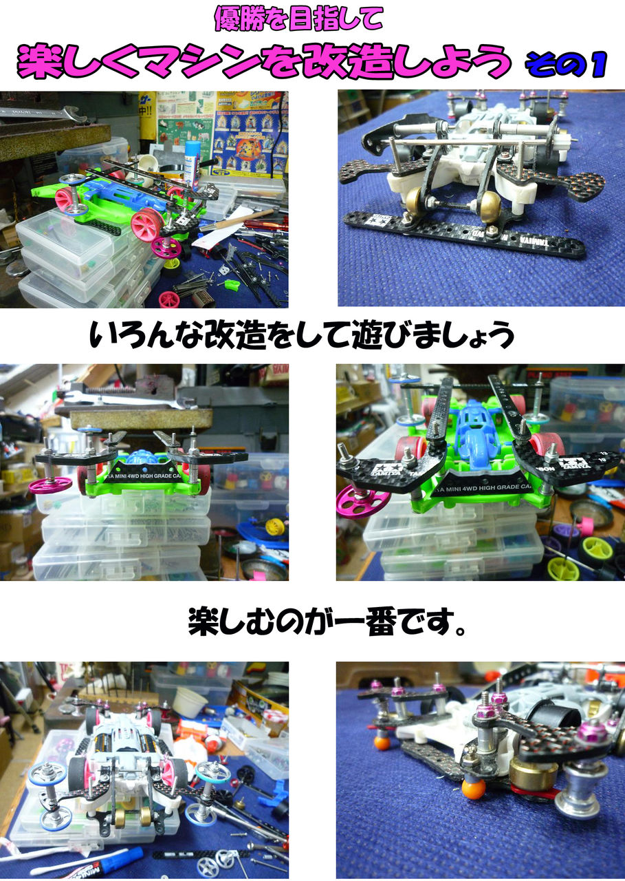 イメージ 4