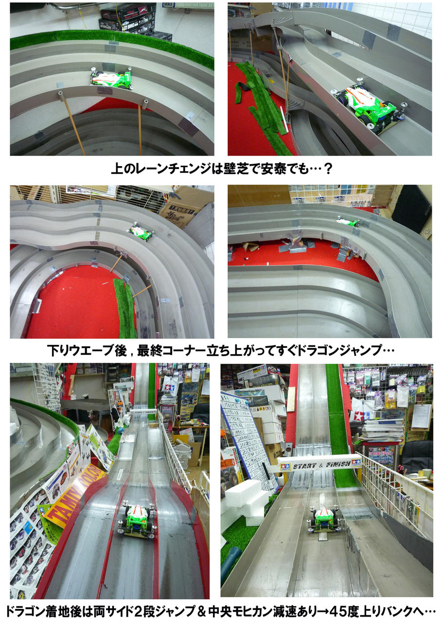 イメージ 4