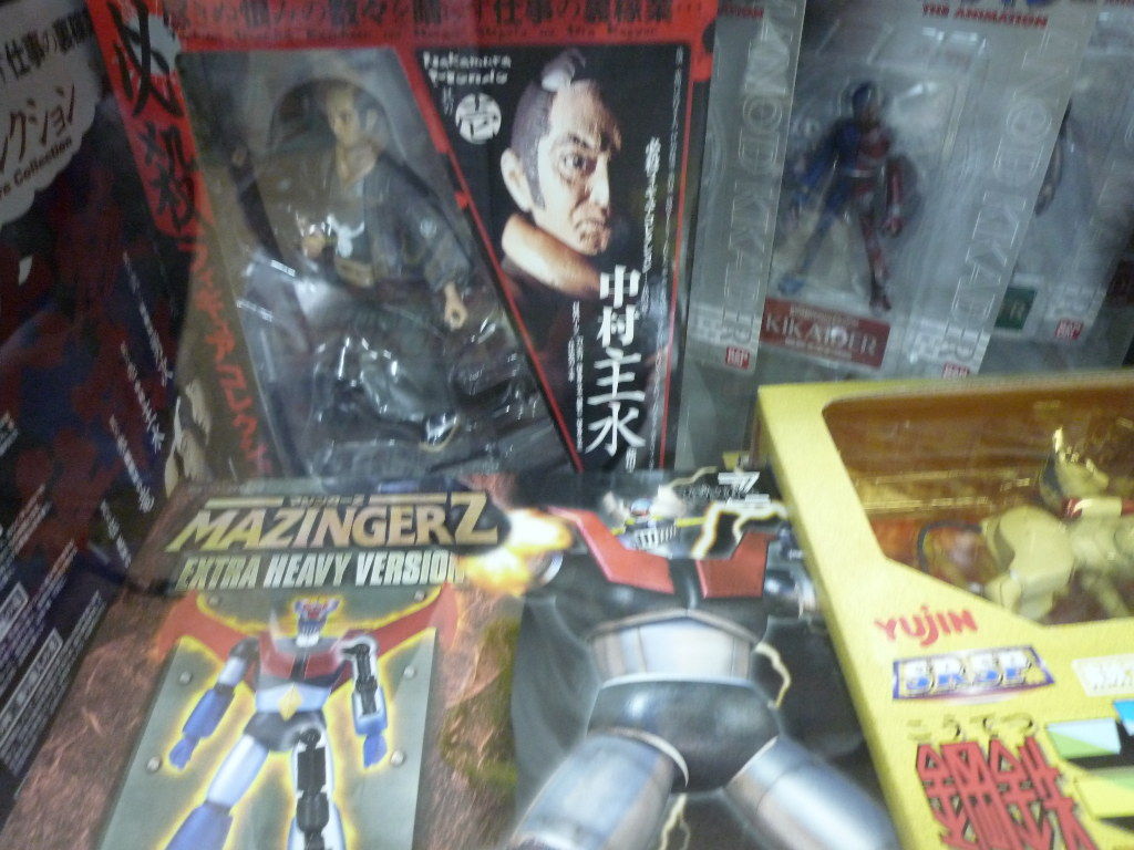 イメージ 1