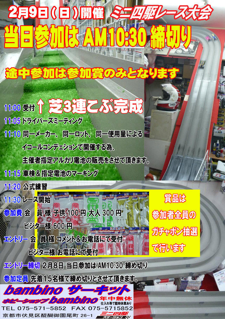 イメージ 1
