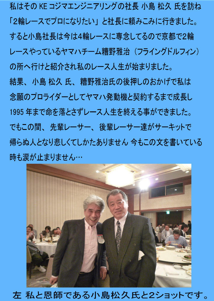 イメージ 4