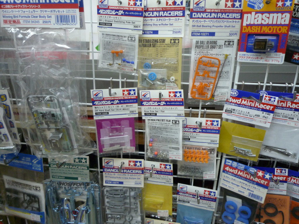 イメージ 1