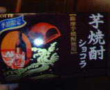 6d07fbb1.jpg