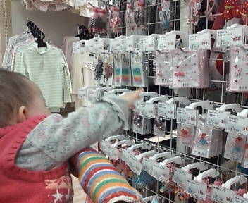 阿倍野で Nonびりやってます