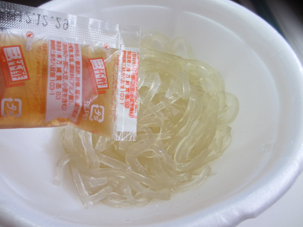 ところてんをお昼に食べています ダイエット バンブ スター ところてんをお昼に食べています ダイエット バンブ スター
