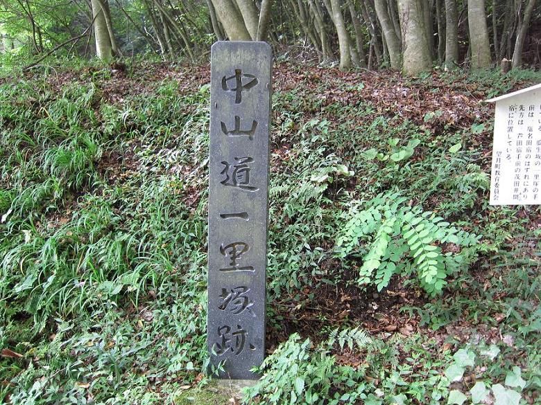 ������ΰ�Τ����