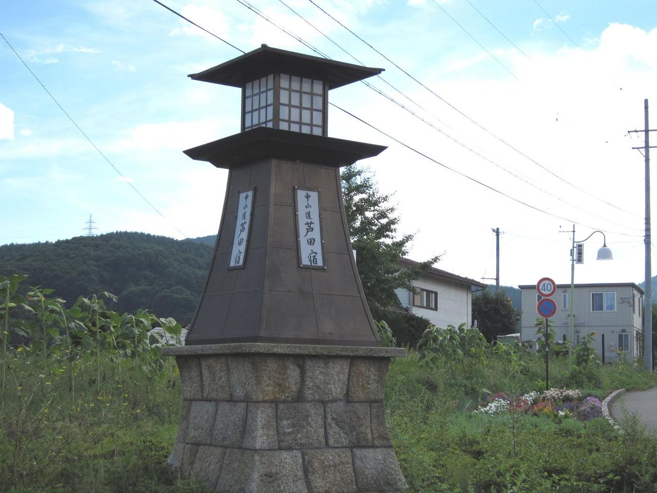 ���Ľ������