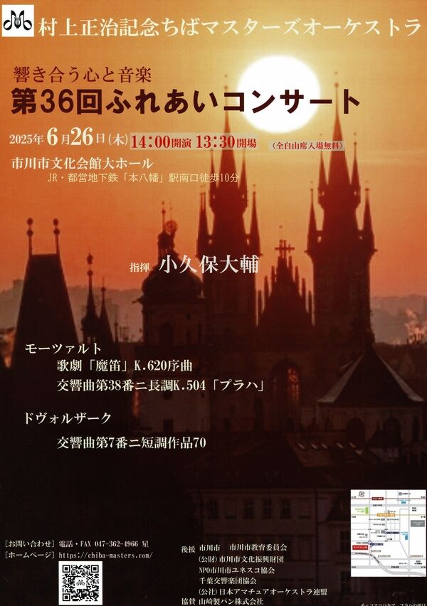 ��36����饷������_D