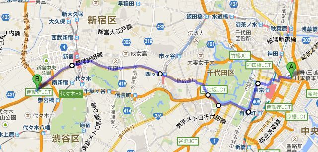 第一回甲州街道 日本橋 初台 bamboograsswoodの気ままなブログ 第一回甲州街道 日本橋 初台 bamboograsswoodの気ままなブログ