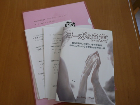 P1030403