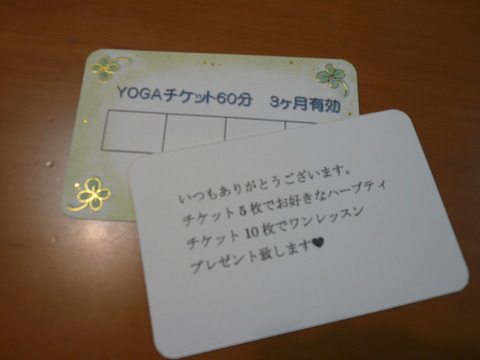 P1030697