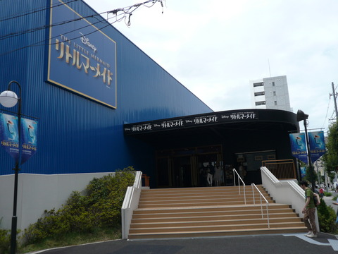 P1030550