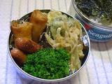 8fc039a6.JPG