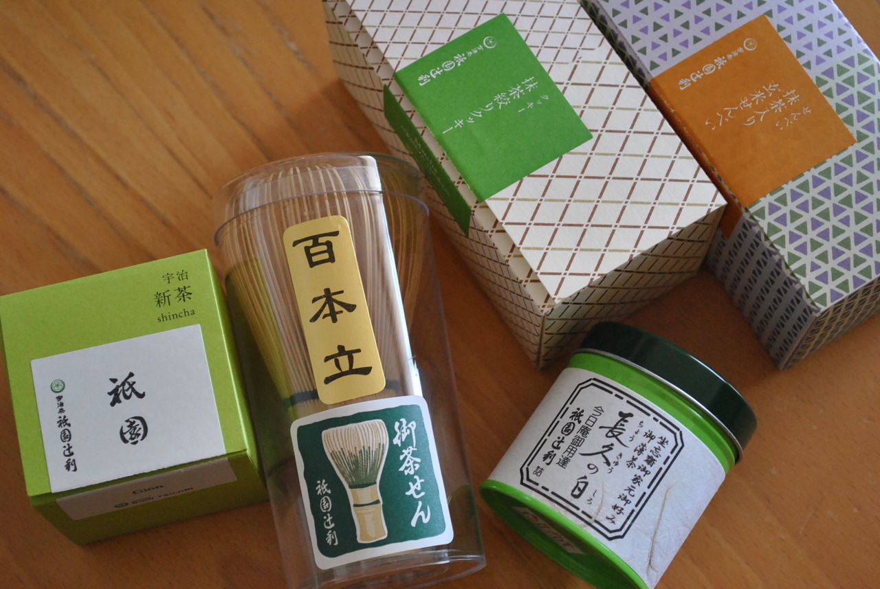 小さな贅沢がいっぱいな京都 贅沢入門