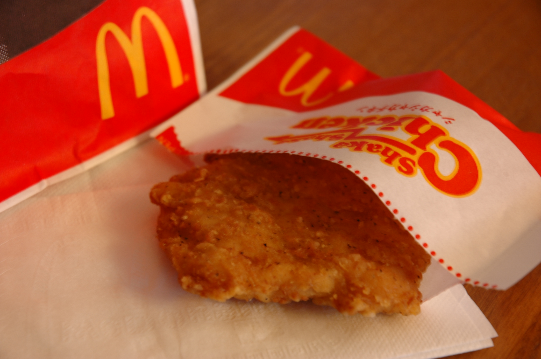 マクドナルド シャカシャカチキン スパイシーガーリック 贅沢入門