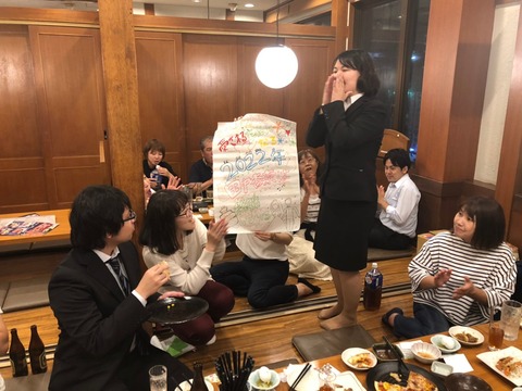 2F4FFD1A-EF53-4900-B8A5-4BDDB5479AB3