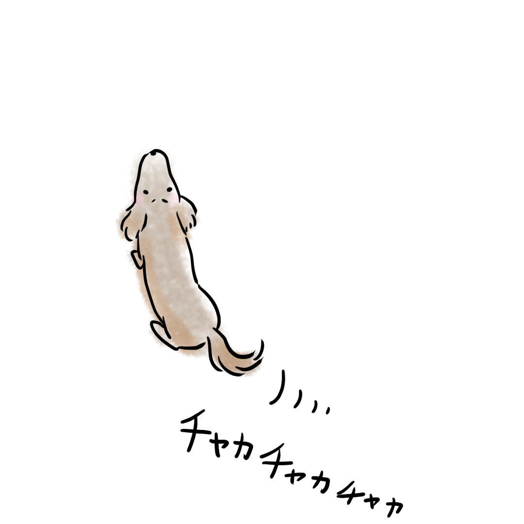 日々とすずそこじゃないよコメント