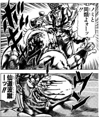 パパウパウパウ フヒィーン3