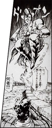 ウホホホッホッホ2