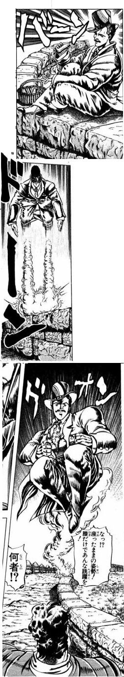 メメタア メメタァ ドグチアッ マンガメ メメタア メメタァ ドグチアッ マンガメ