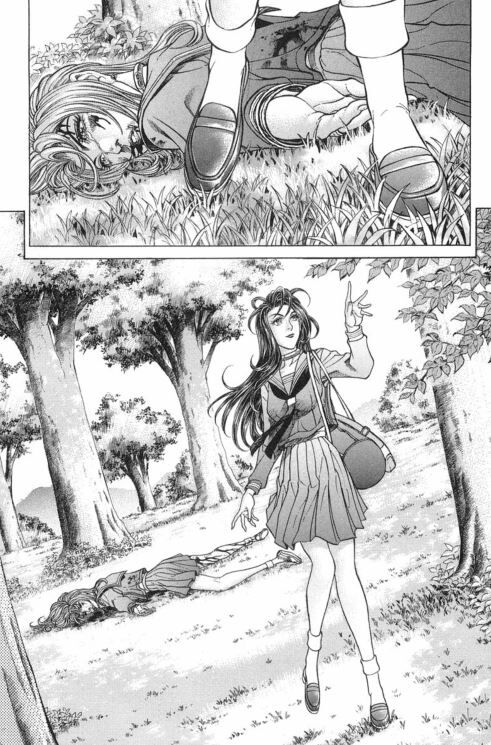 あんたの下品な包茎ペニスを… あたしがねじ切ってあげるっ!!5