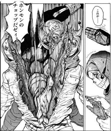 イジメッコサンドイッチのできあがりー4