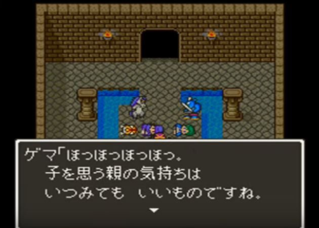 ぬわーーっっ!!2