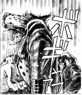 何をするだァ2