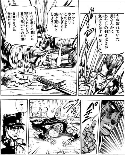ブラボー! おお・・・ブラボー!!5
