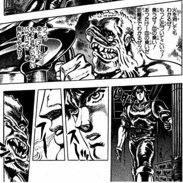 パパウパウパウ フヒィーン4